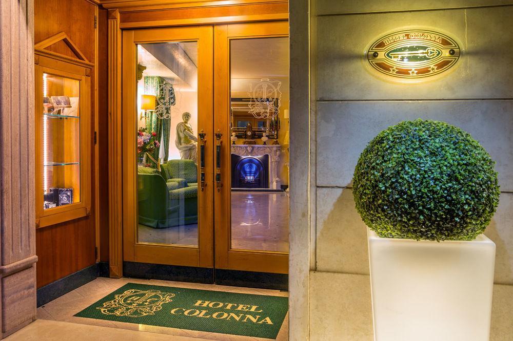 Colonna Hotel Frascati Εξωτερικό φωτογραφία
